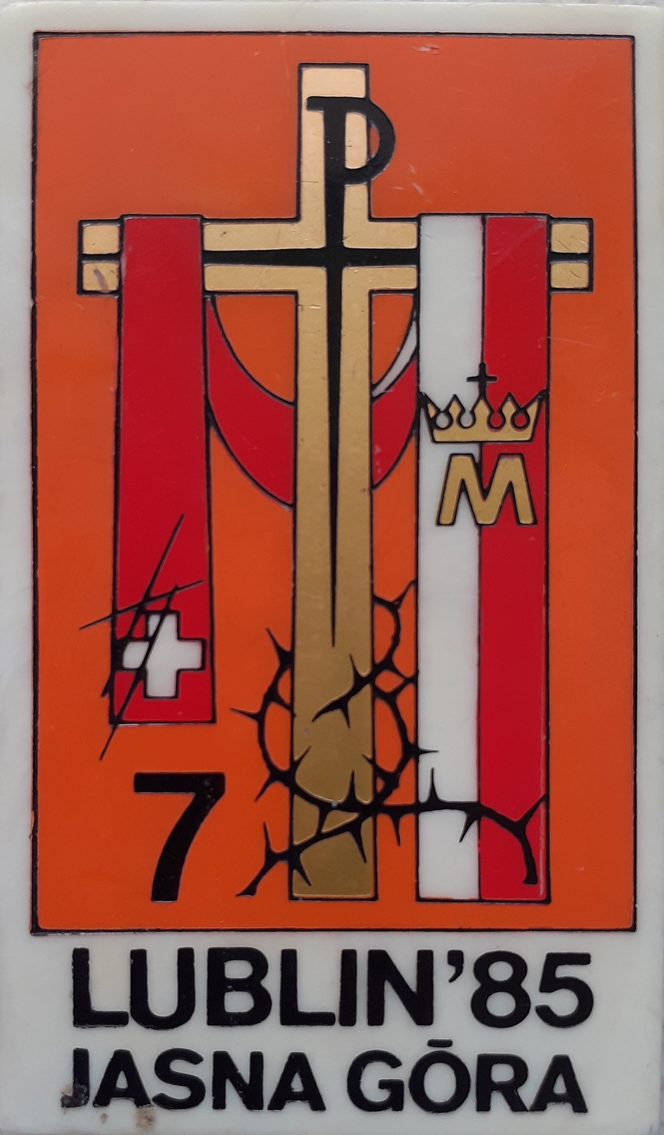 to Z 7